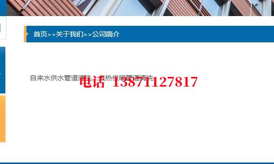 大理自来水石油管道清洗油垢